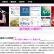 2019香港四不像一肖图122